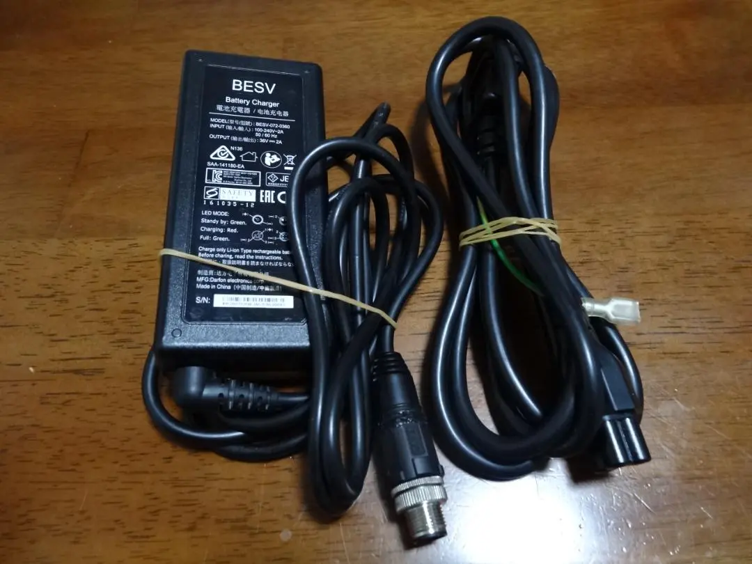 2026年最新】besv 充電器の人気アイテム - メルカリ