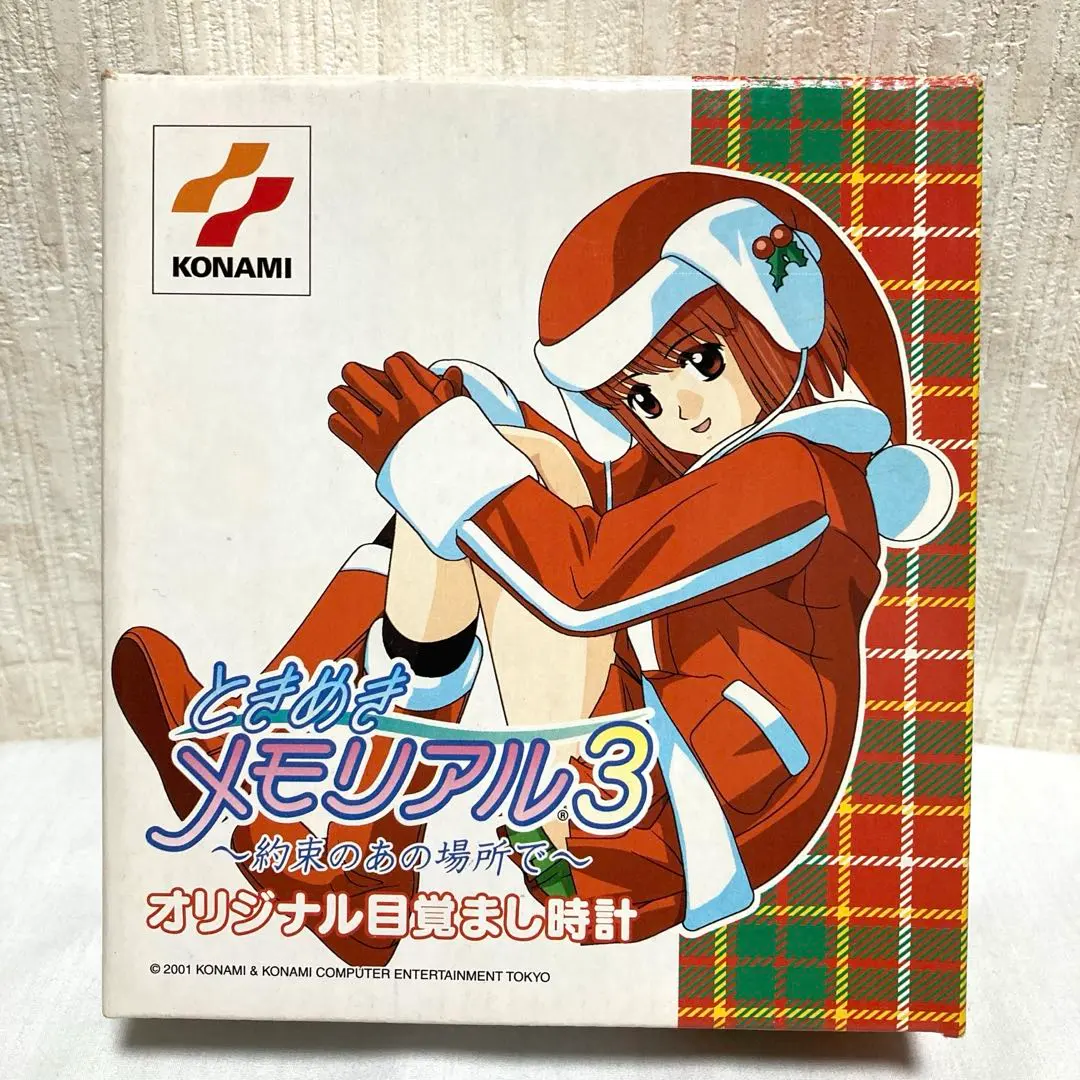 2026年最新】けいおん 目覚まし時計の人気アイテム - メルカリ