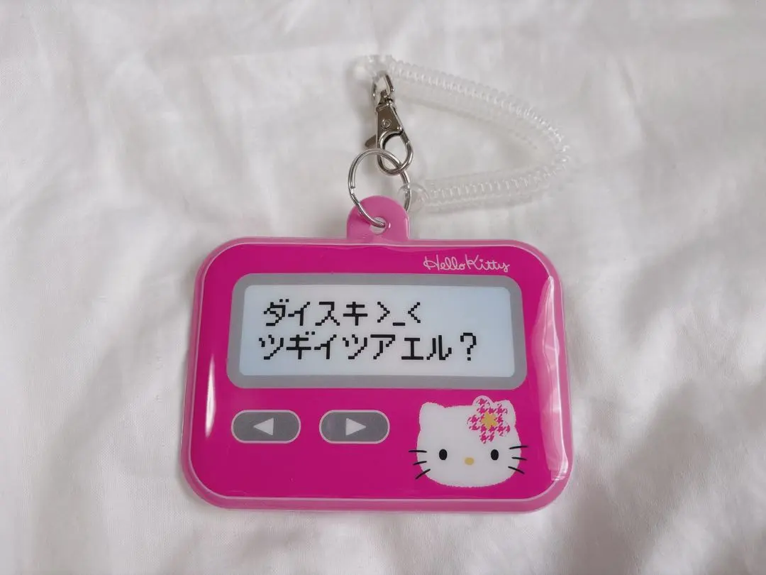 2026年最新】ポケベルキティの人気アイテム - メルカリ