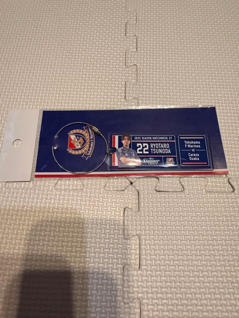 2026年最新】角田涼太朗の人気アイテム - メルカリ