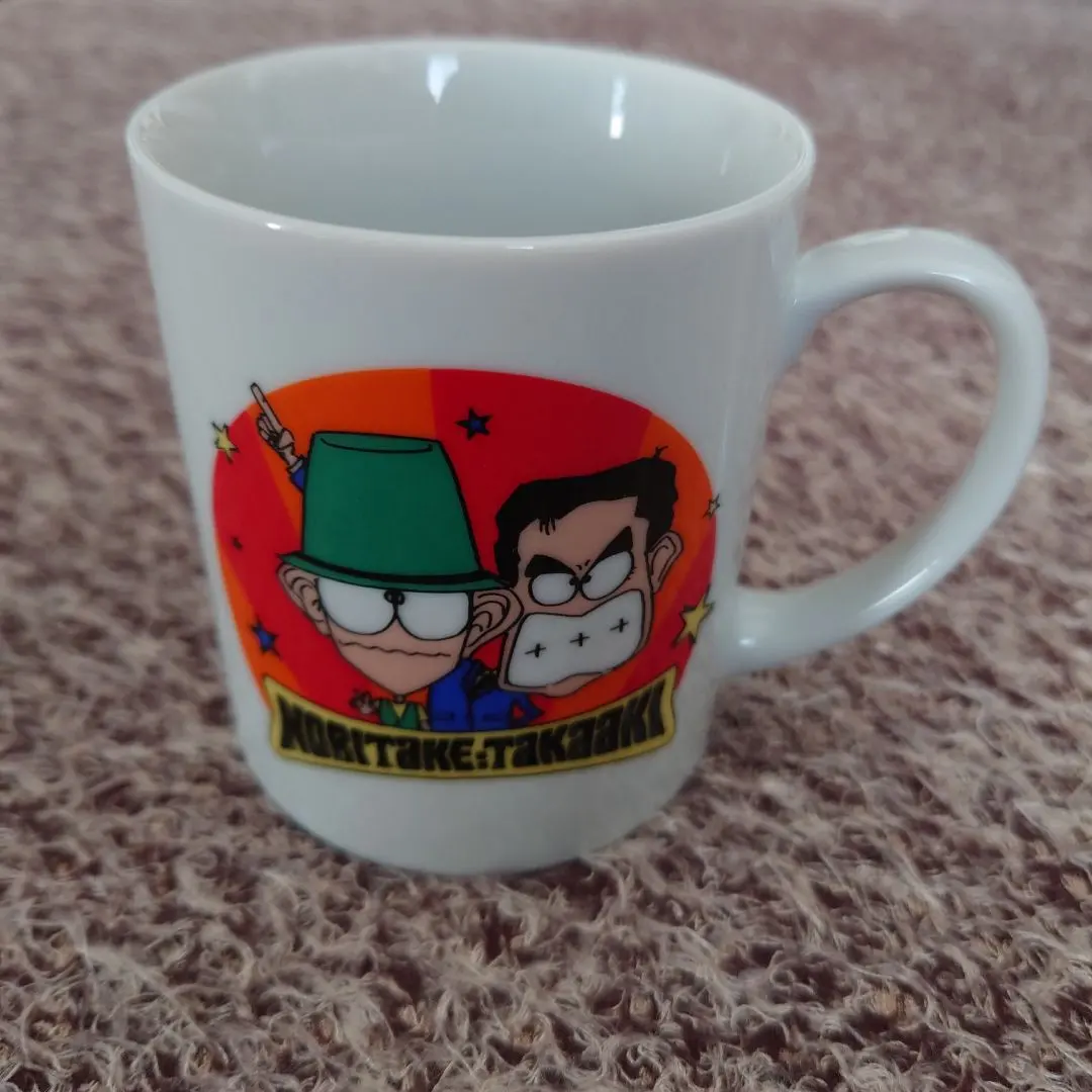 2026年最新】ねるとん紅鯨団の人気アイテム - メルカリ