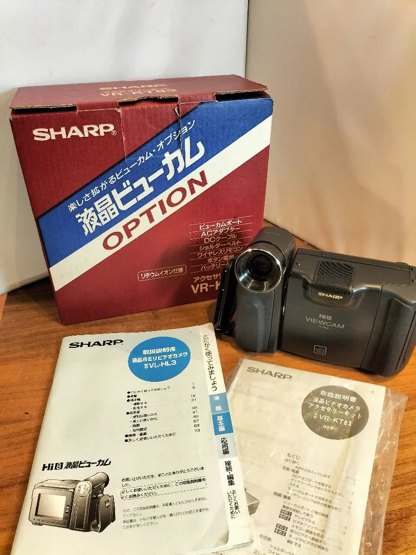 2026年最新】vl-hl3の人気アイテム - メルカリ