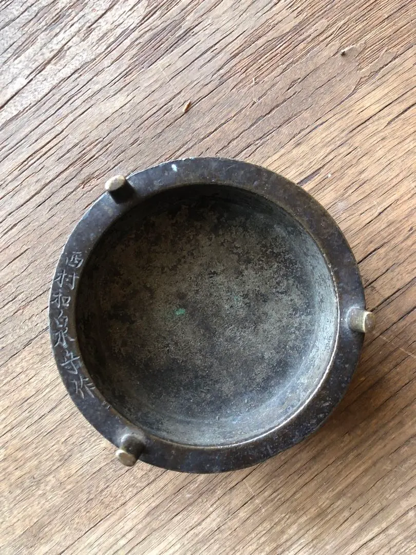 2026年最新】だんじり 鉦の人気アイテム - メルカリ