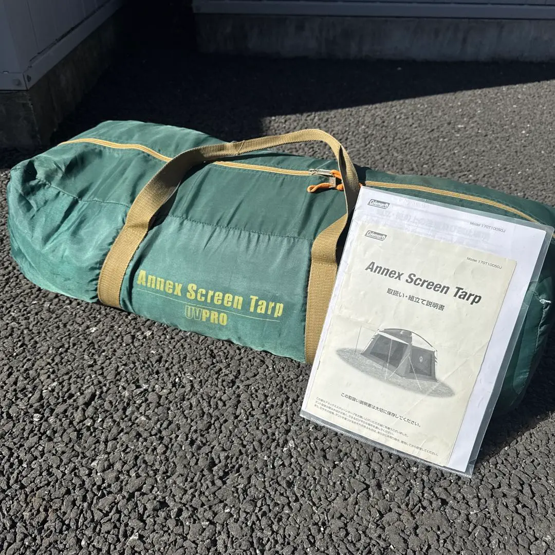 2026年最新】コールマン3ポールスクリーンタープの人気アイテム - メルカリ
