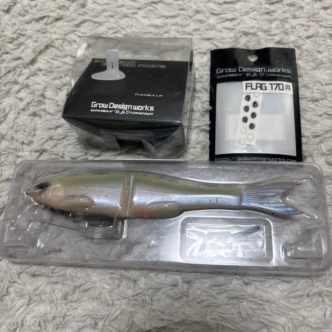 2026年最新】フラッグ170 ルアーの人気アイテム - メルカリ