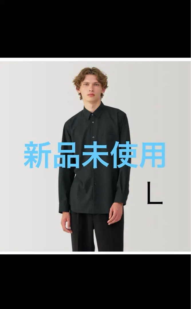 2026年最新】muji labo ウール混レギュラーカラーシャツの人気アイテム