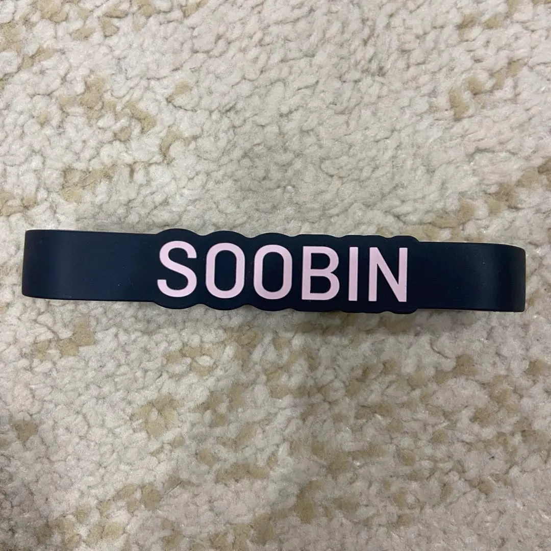 2026年最新】txt ペンライト デコリングの人気アイテム - メルカリ