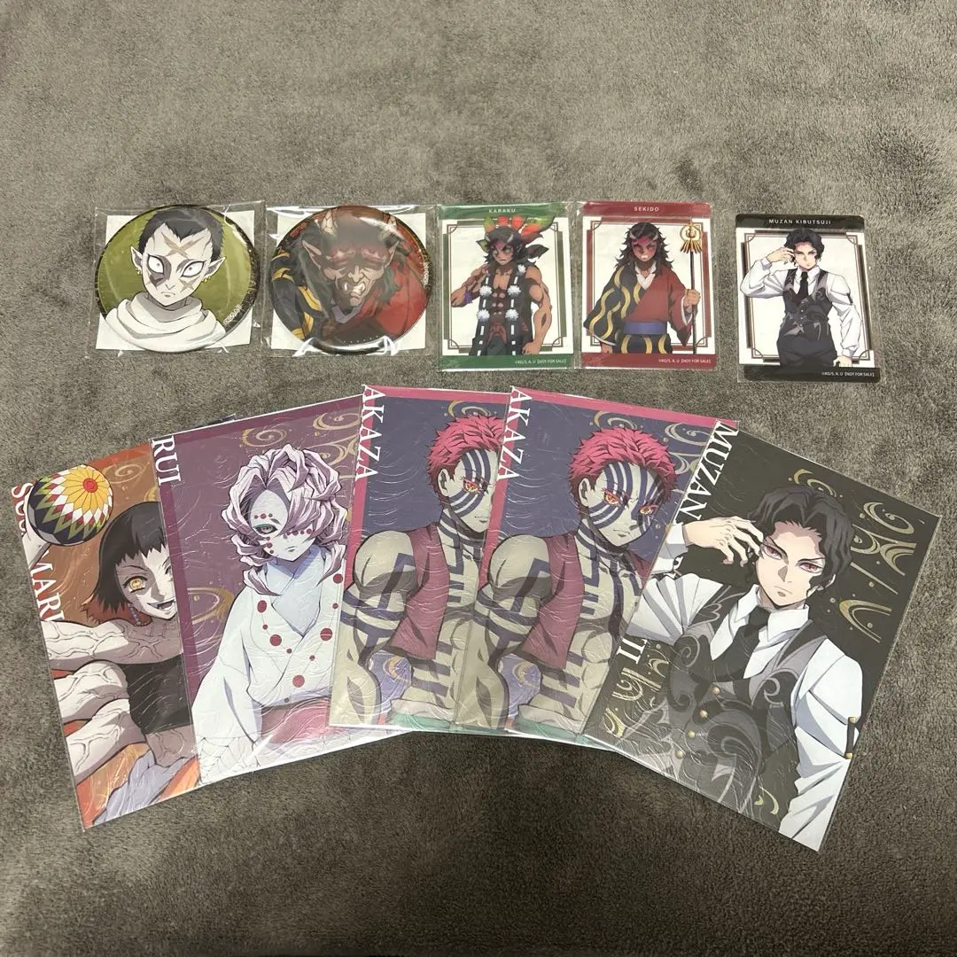 2026年最新】鬼舞辻無惨 ビッグクリアカードの人気アイテム - メルカリ