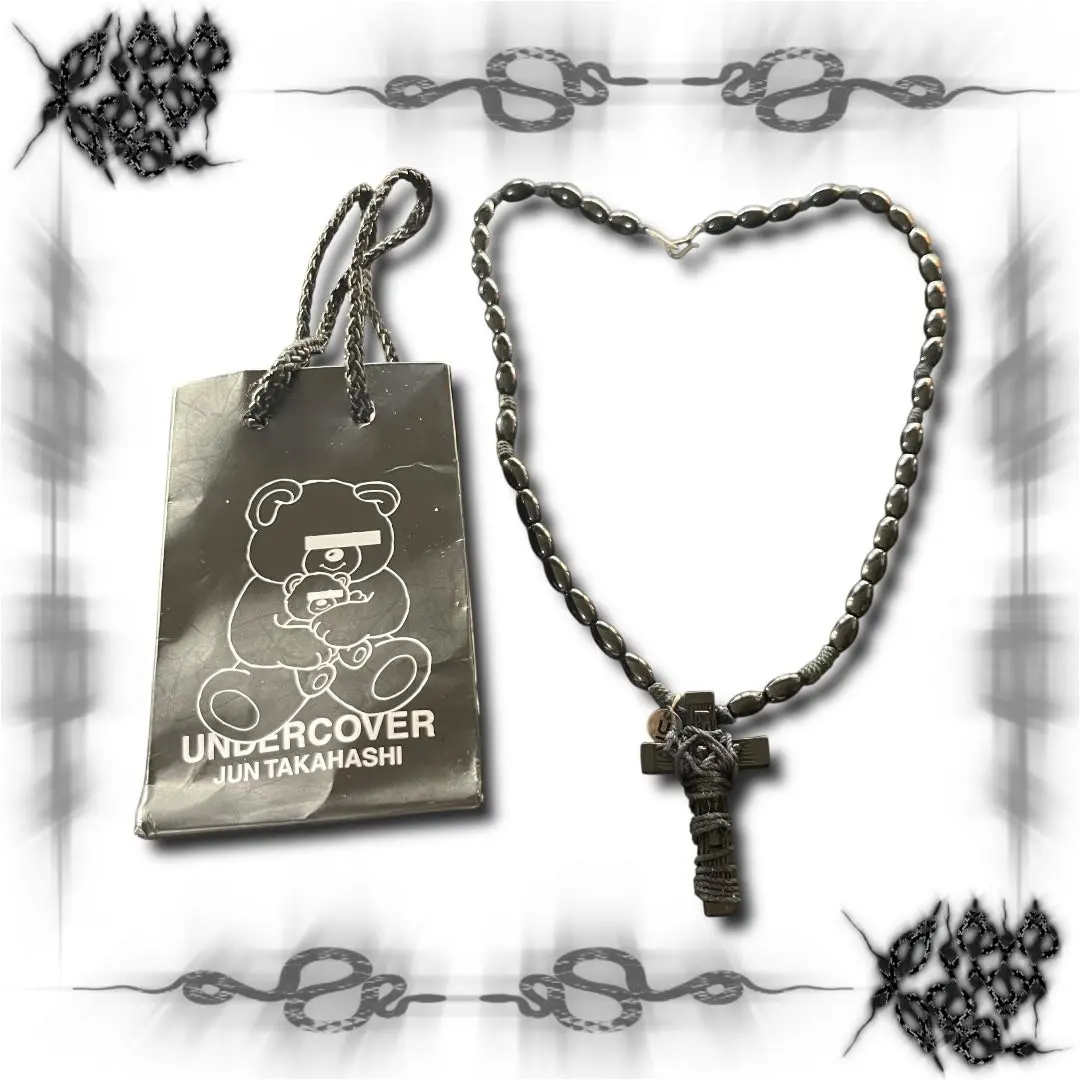2026年最新】UNDERCOVER クロス ネックレスの人気アイテム - メルカリ