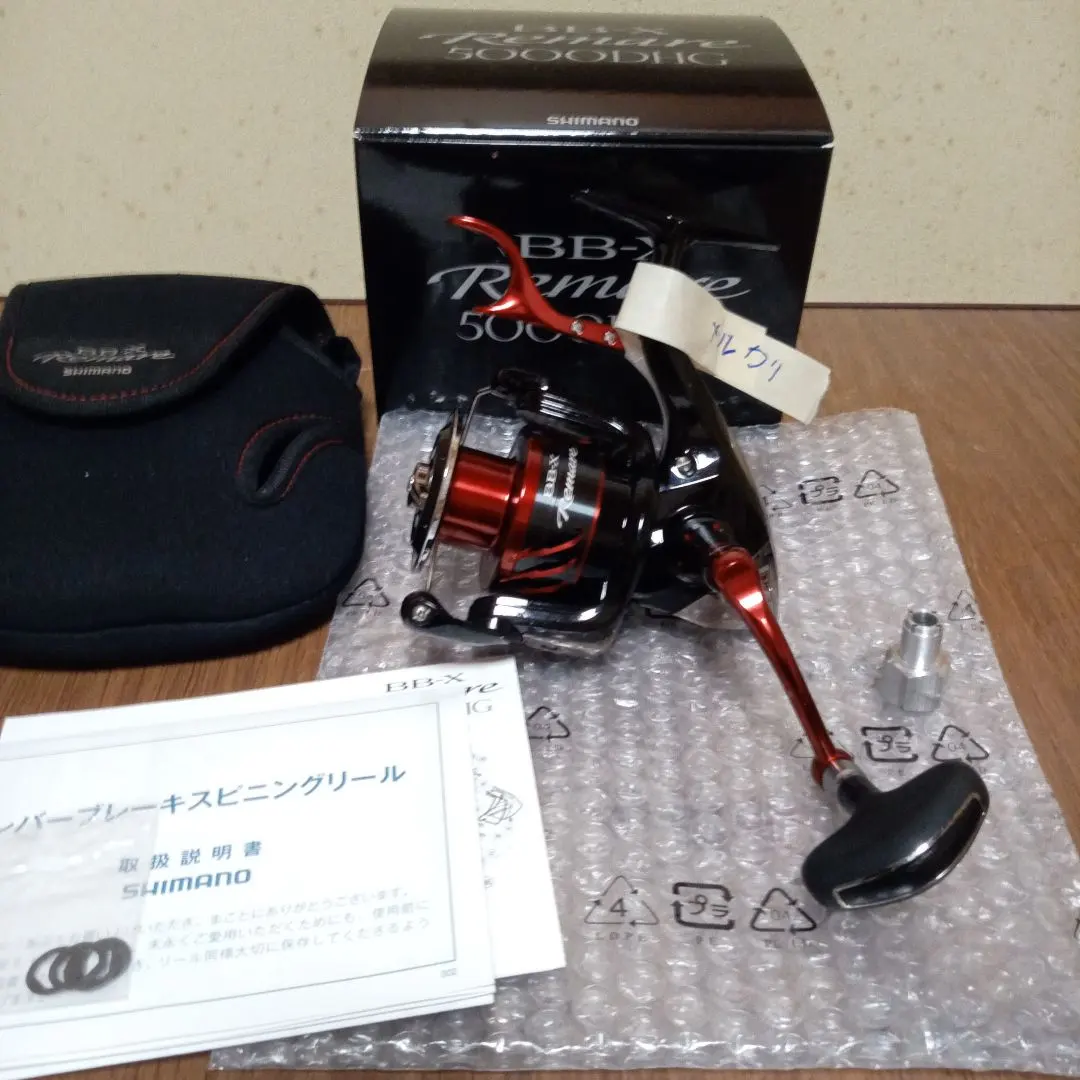 2026年最新】シマノ bb-x 5000の人気アイテム - メルカリ