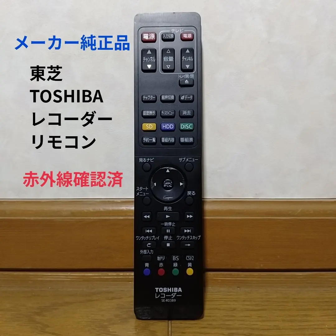 2026年最新】D-B305Kの人気アイテム - メルカリ