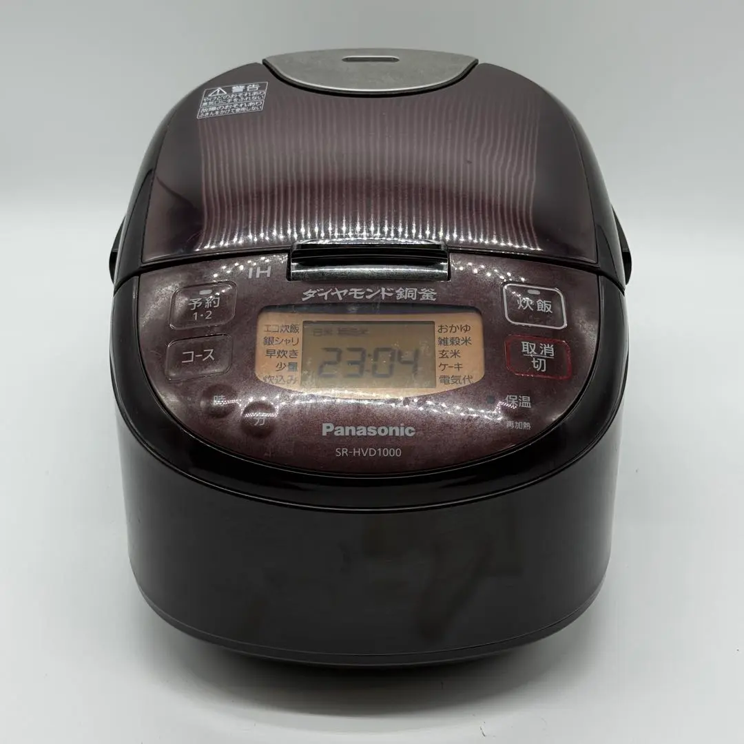 2026年最新】sr-hvd1000の人気アイテム - メルカリ