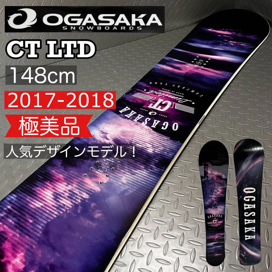 2026年最新】OGASAKA CT limitedの人気アイテム - メルカリ