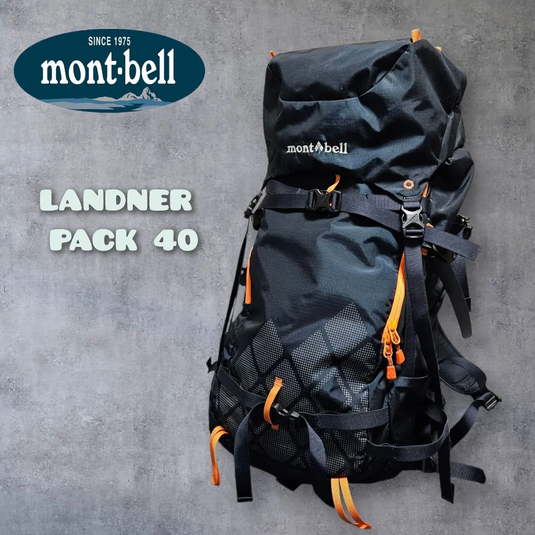 2026年最新】[モンベル] mont-bell ランドナーパック 33の人気アイテム