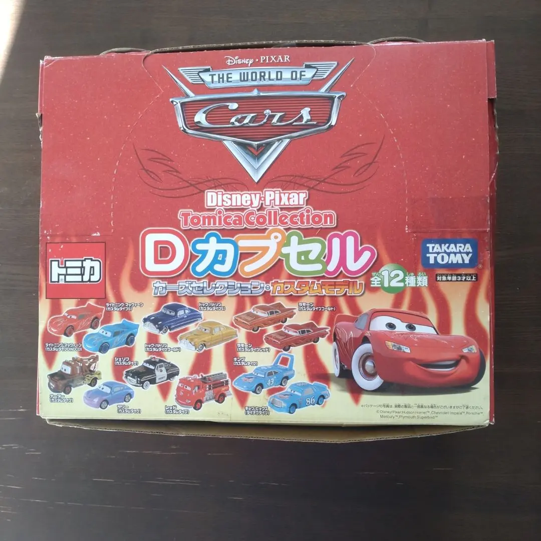 2026年最新】トミカカーズDカプセルの人気アイテム - メルカリ