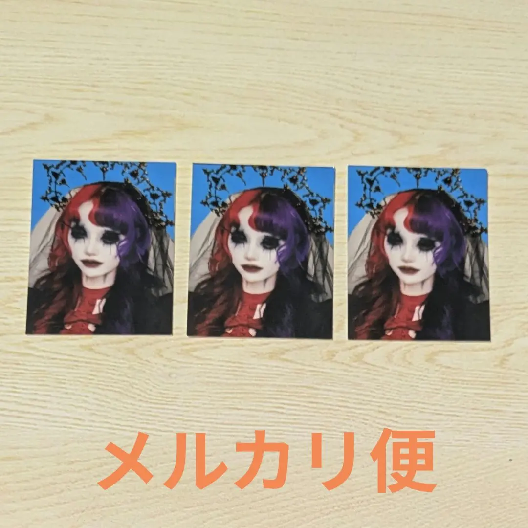 2026年最新】マザリ ホムラの人気アイテム - メルカリ