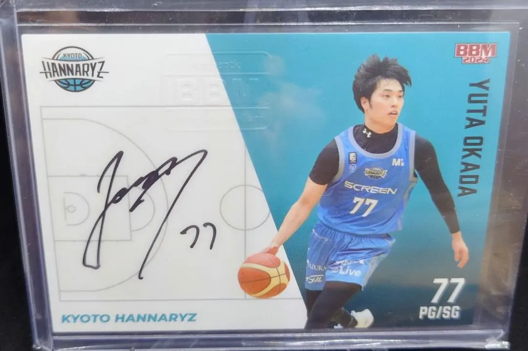 2026年最新】ハンナリーズ サインの人気アイテム - メルカリ