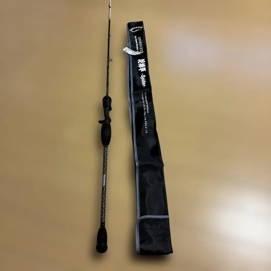 2026年最新】泥棒 竿の人気アイテム - メルカリ