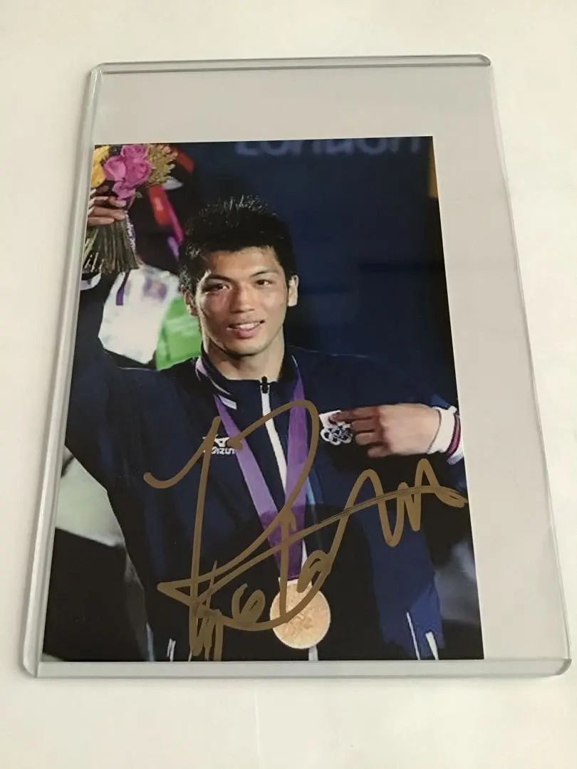 2026年最新】村田諒太サインの人気アイテム - メルカリ