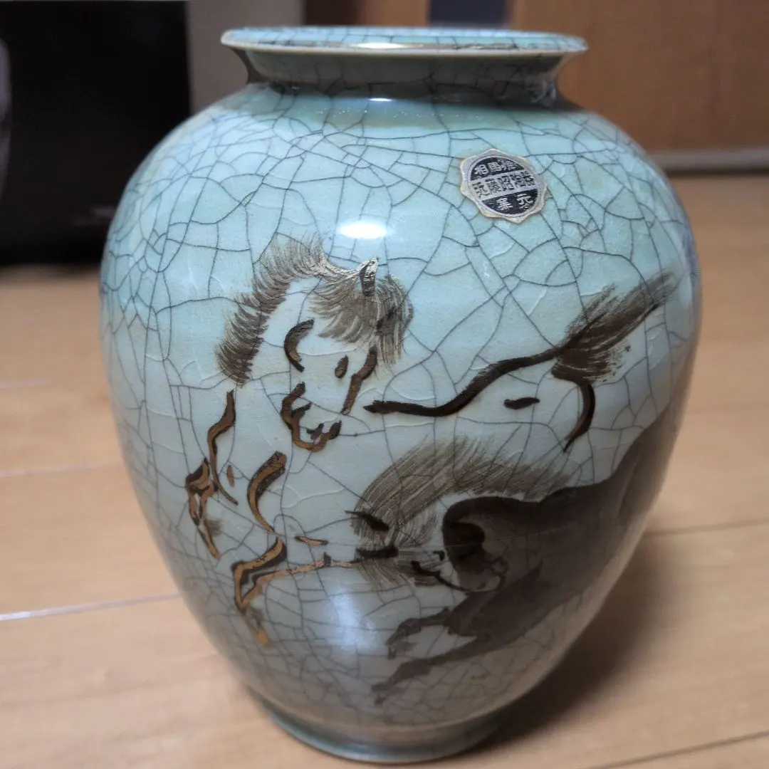 2026年最新】相馬焼 壺の人気アイテム - メルカリ