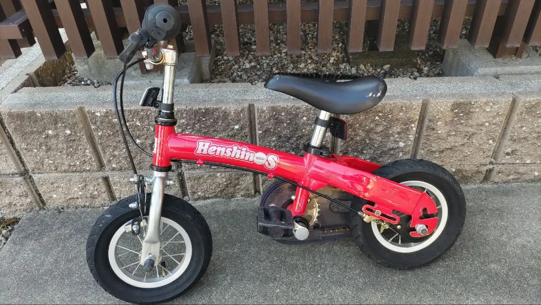 2026年最新】へんしんバイクsの人気アイテム - メルカリ