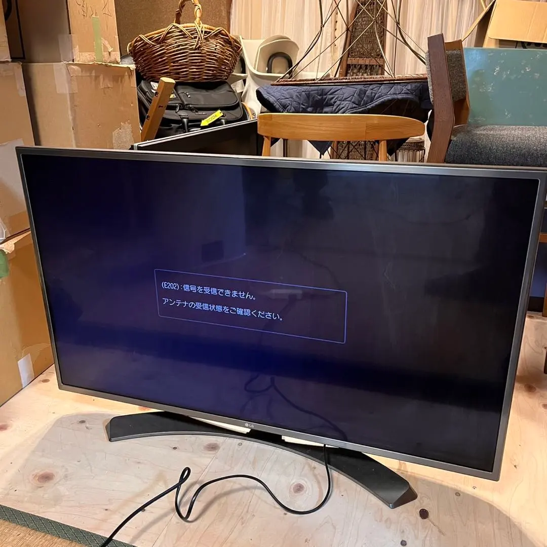 2026年最新】LG 43UH6500の人気アイテム - メルカリ