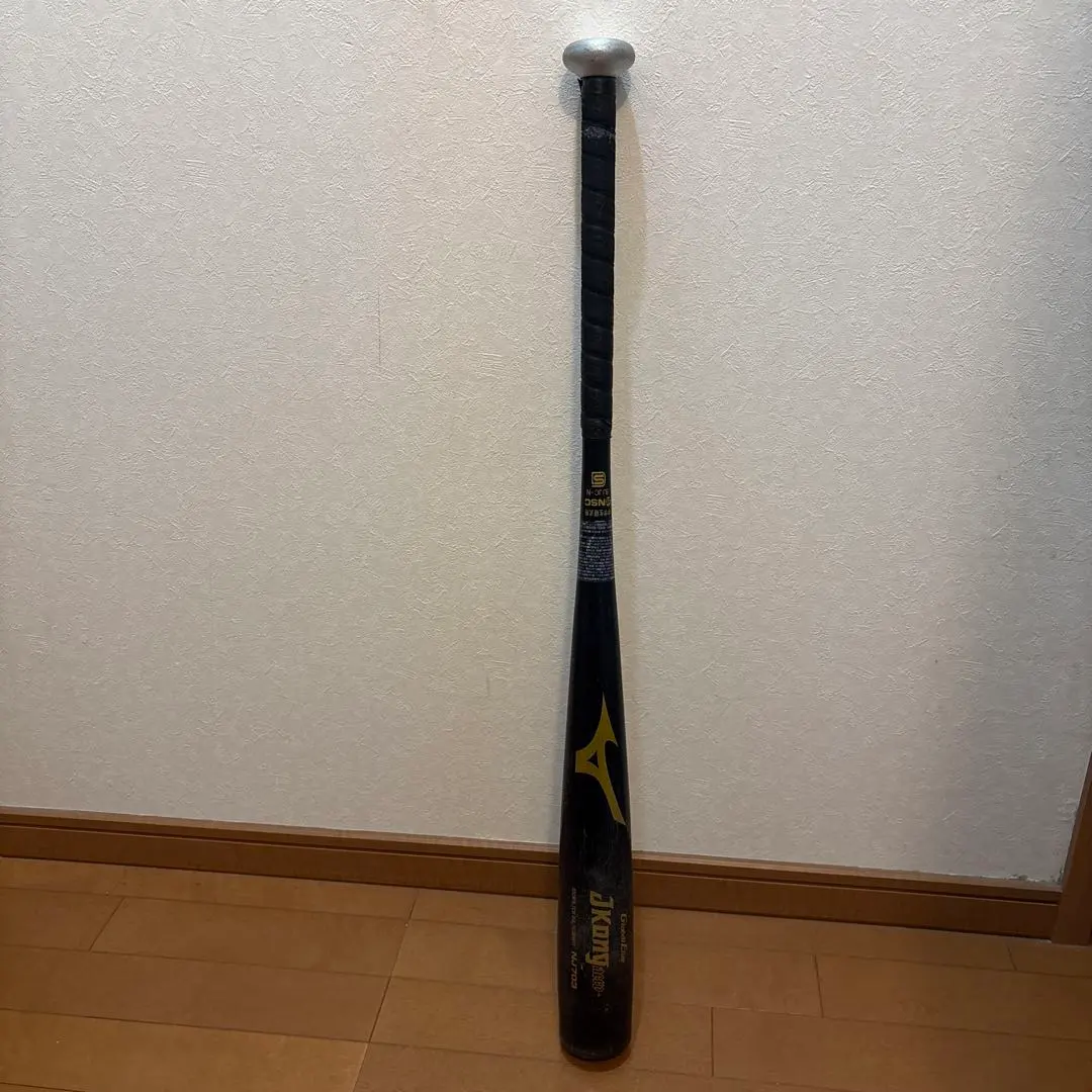 2026年最新】nj703の人気アイテム - メルカリ