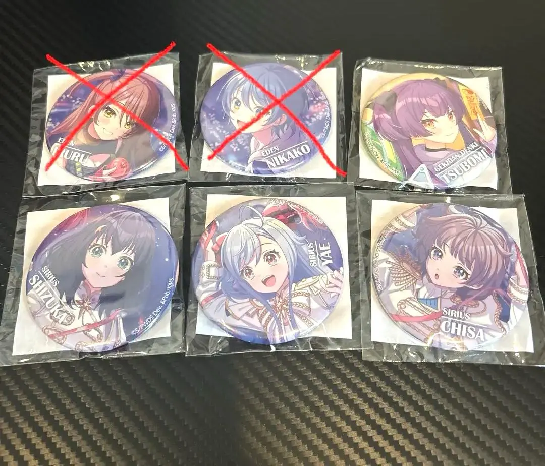 2026年最新】猫足蕾の人気アイテム - メルカリ