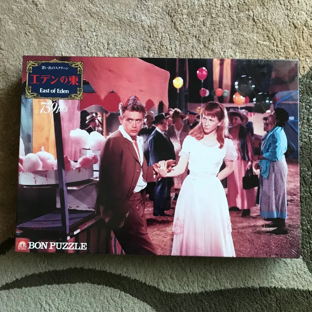 2026年最新】ボンパズルの人気アイテム - メルカリ