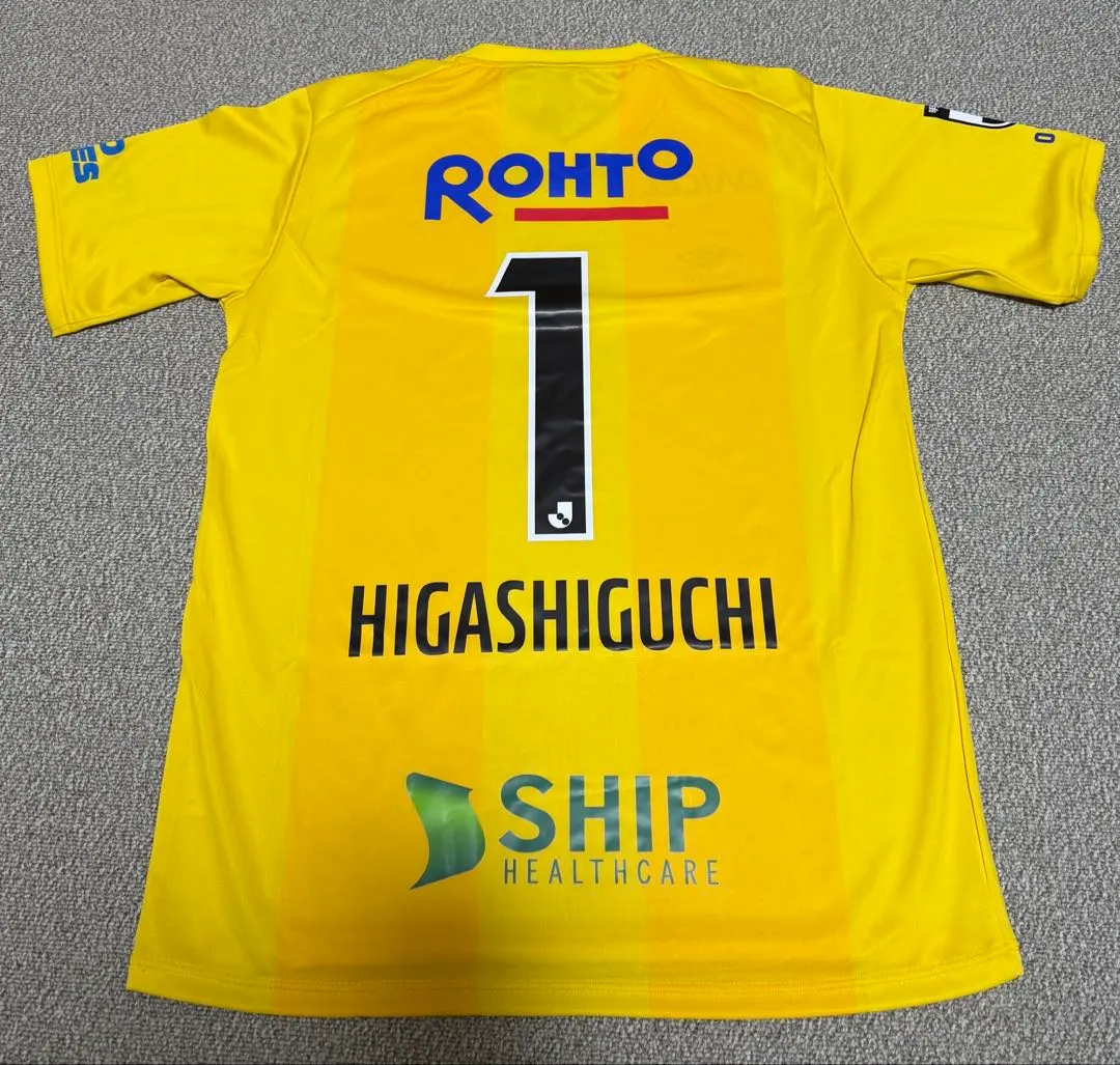 2026年最新】東口 ユニフォームの人気アイテム - メルカリ