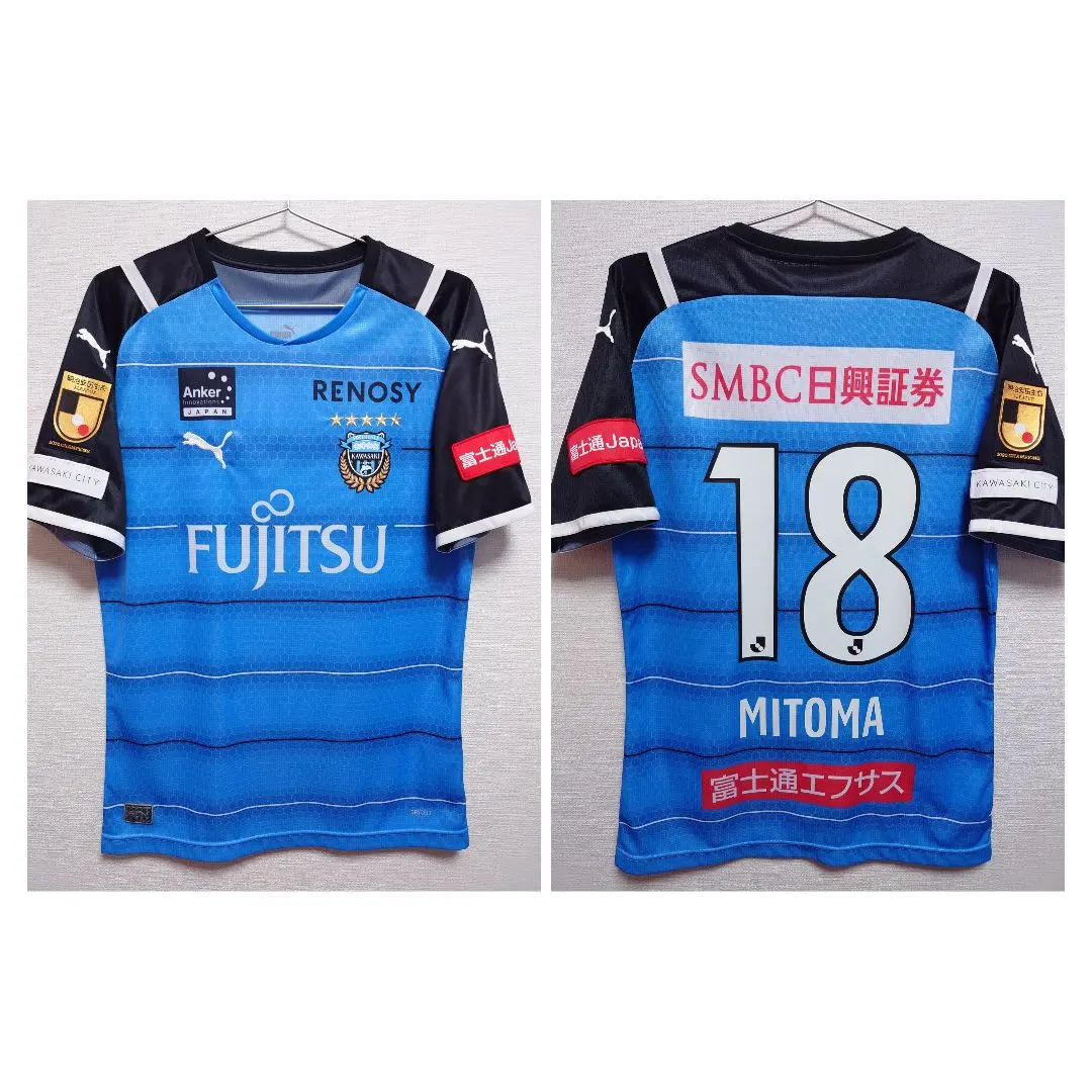 2026年最新】三笘薫 ユニフォーム フロンターレの人気アイテム - メルカリ