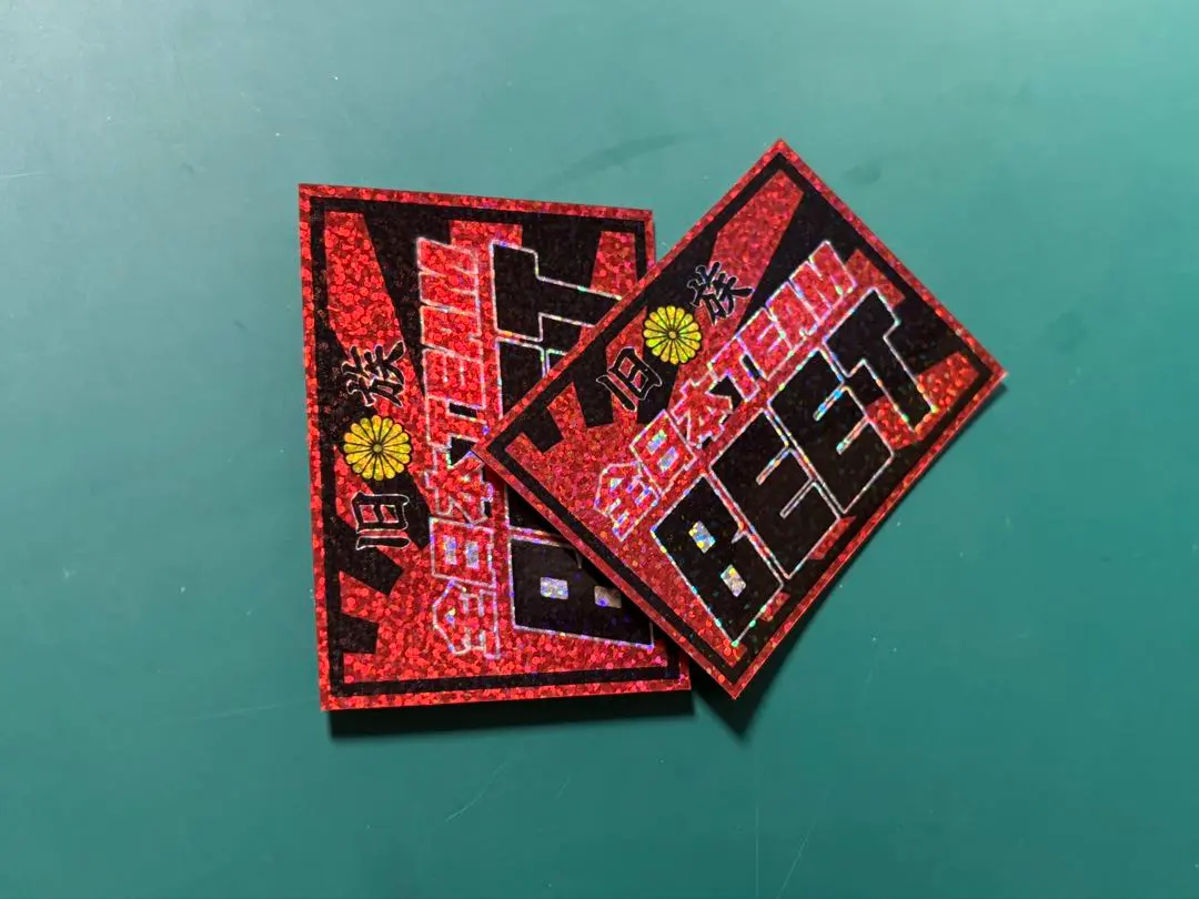 2026年最新】エイプ50三段シートの人気アイテム - メルカリ