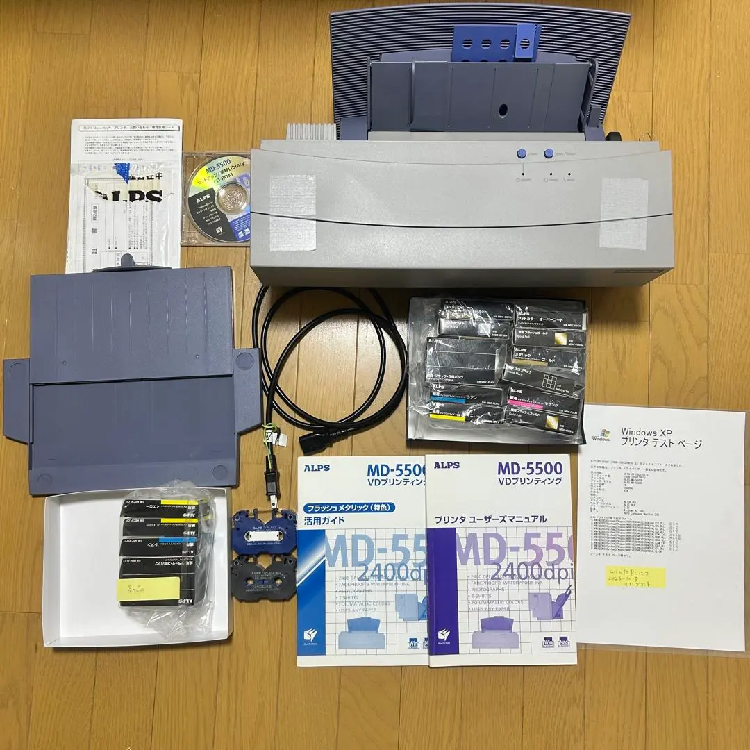 2026年最新】ALPS プリンタの人気アイテム - メルカリ