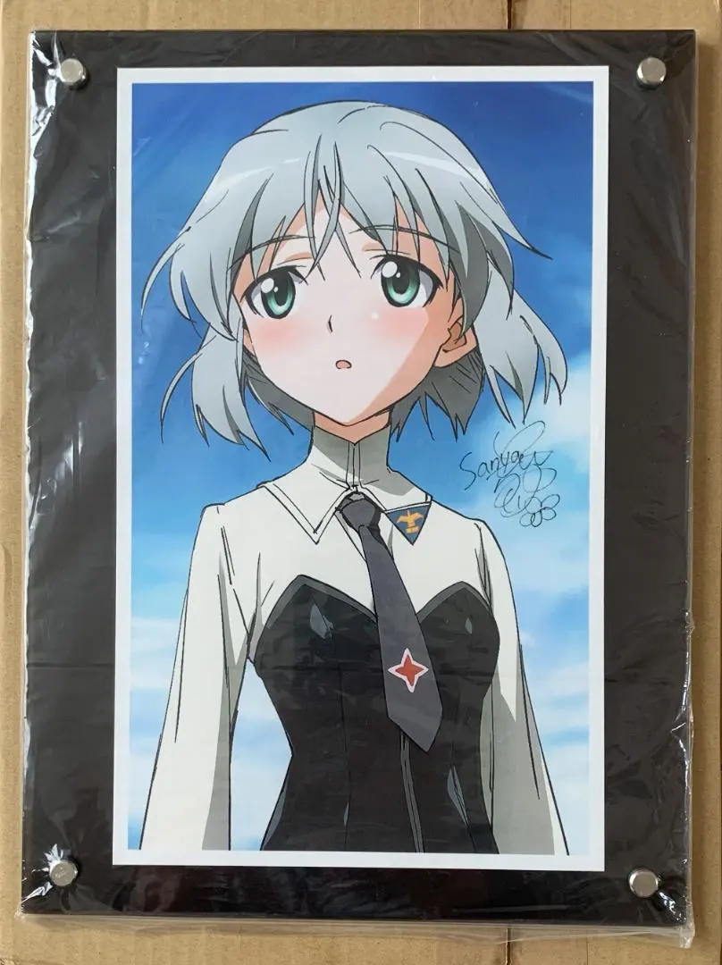 2026年最新】サーニャ サインの人気アイテム - メルカリ