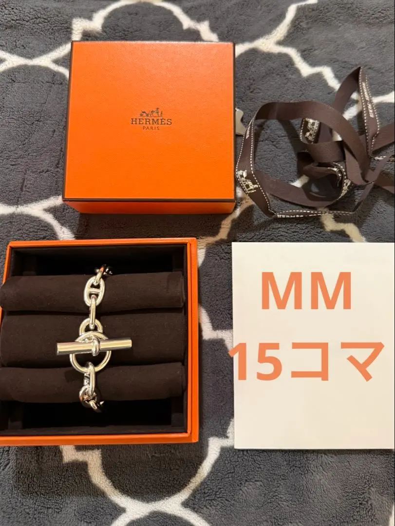 2026年最新】シェーヌダンクルmm15の人気アイテム - メルカリ