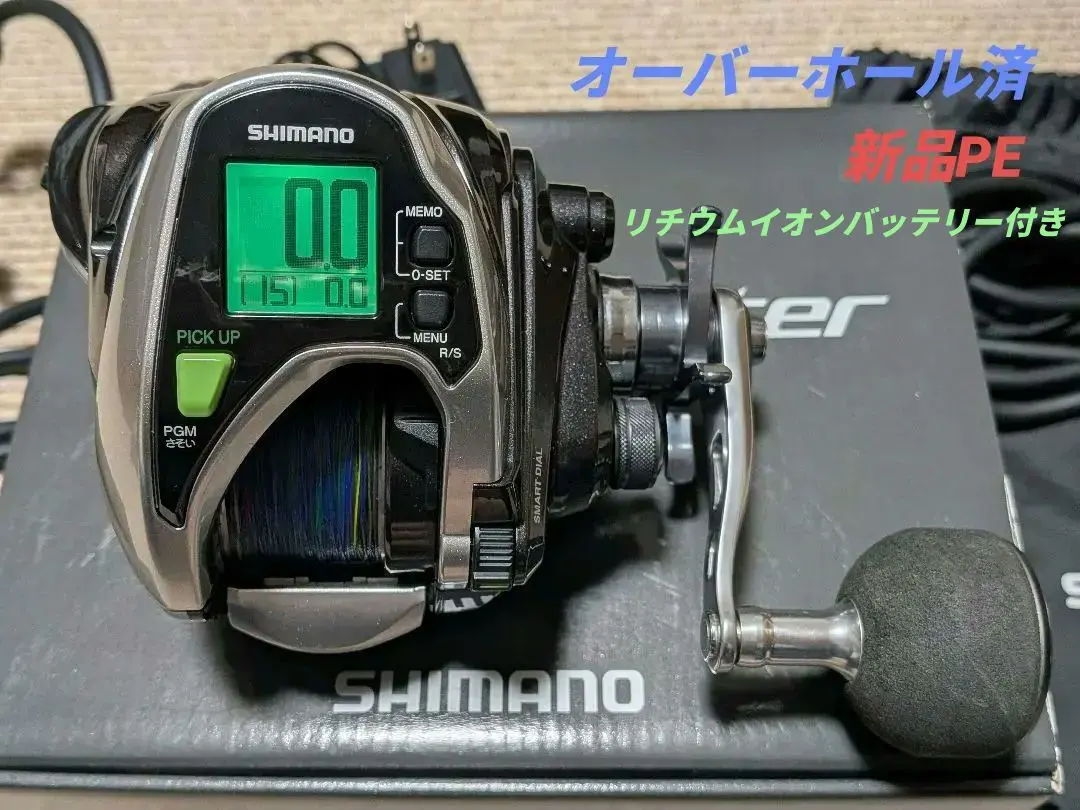 2026年最新】SHIMANO シマノ フォースマスター800の人気アイテム