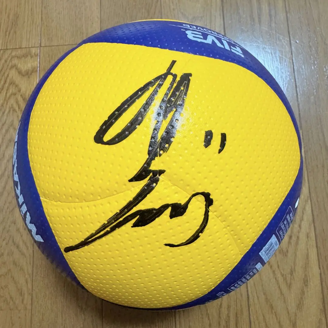 2026年最新】西田有志 サインボールの人気アイテム - メルカリ