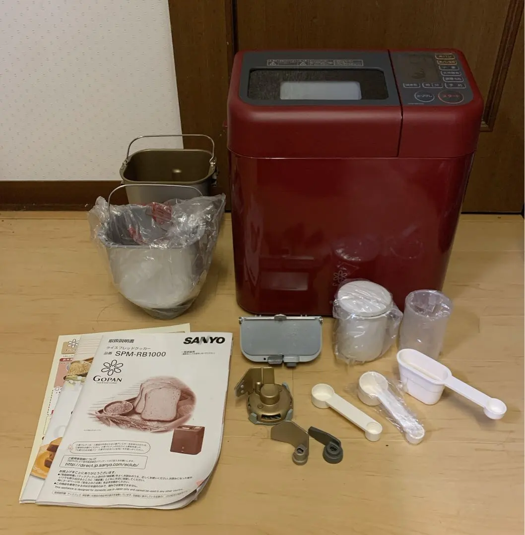 2026年最新】sanyo spm-rb1000の人気アイテム - メルカリ