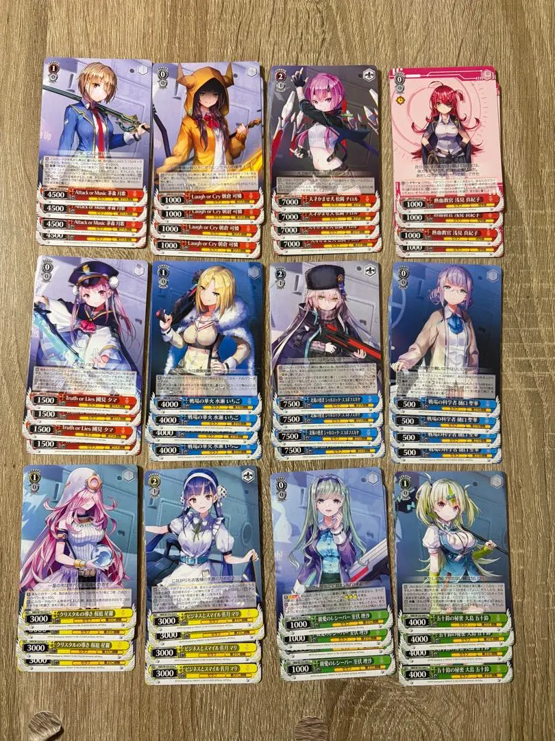 2026年最新】佐月マリの人気アイテム - メルカリ