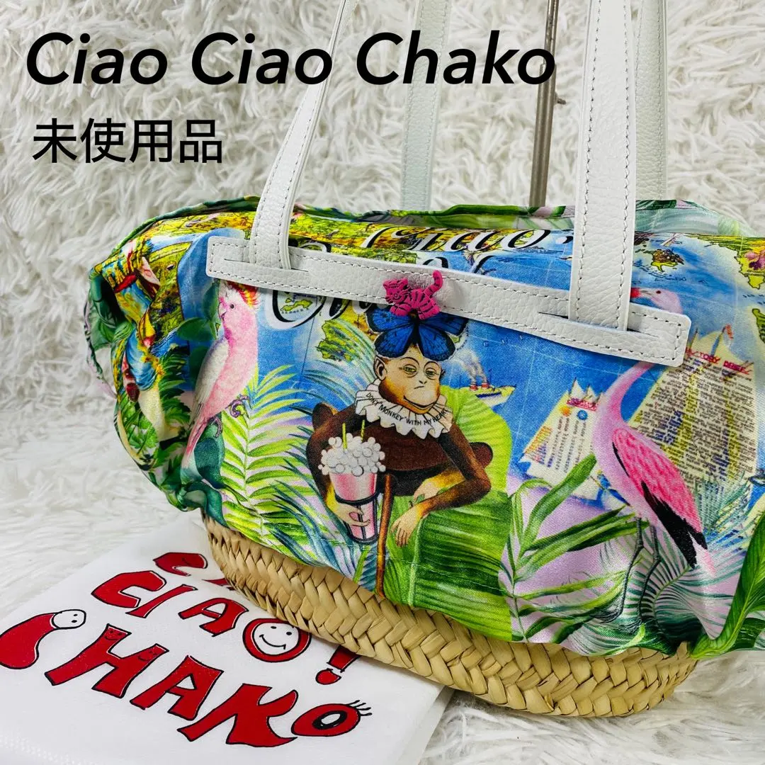 2026年最新】CIAO! CIAO! CHAKOの人気アイテム - メルカリ