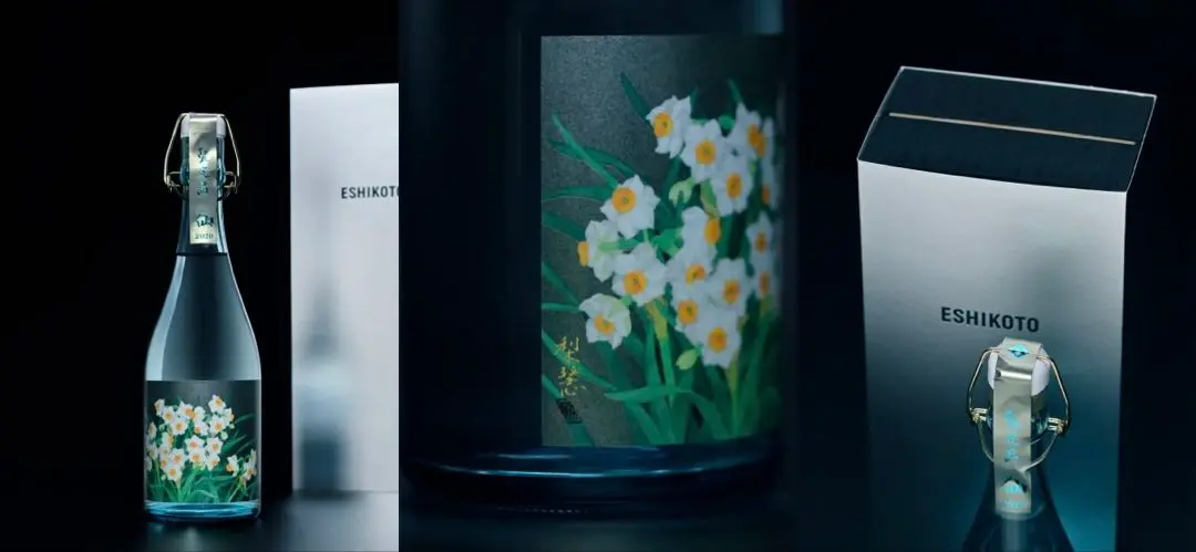 2026年最新】eshikotoの人気アイテム - メルカリ