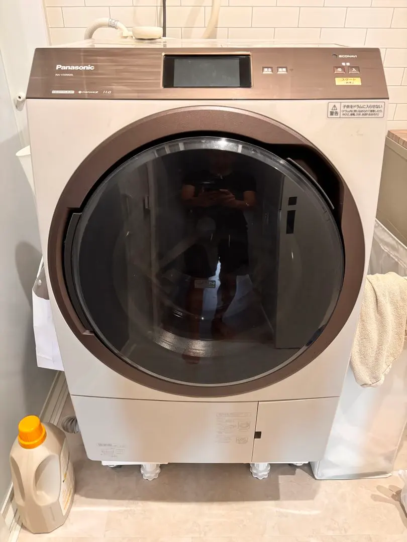2026年最新】洗濯機 na-vx9900lの人気アイテム - メルカリ