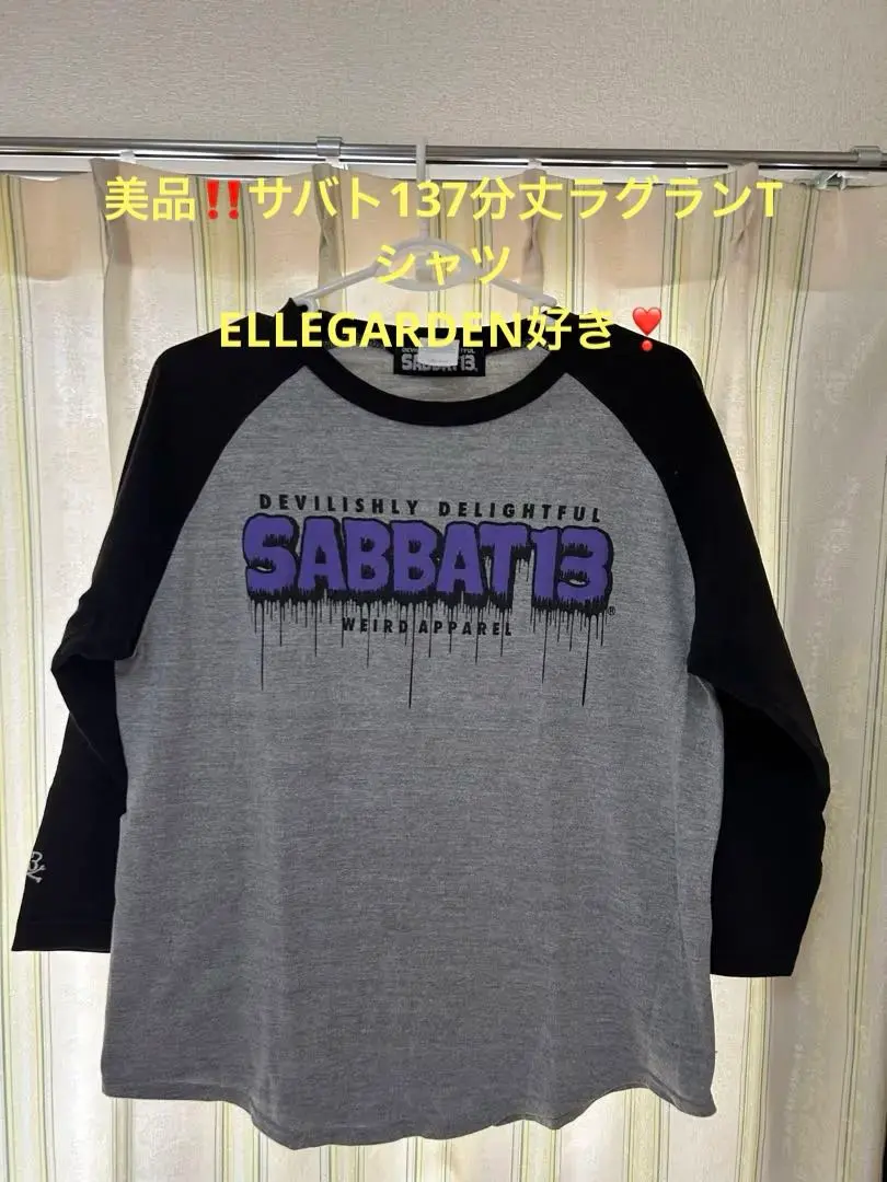 2026年最新】ELLEGARDEN SABBAT13の人気アイテム - メルカリ