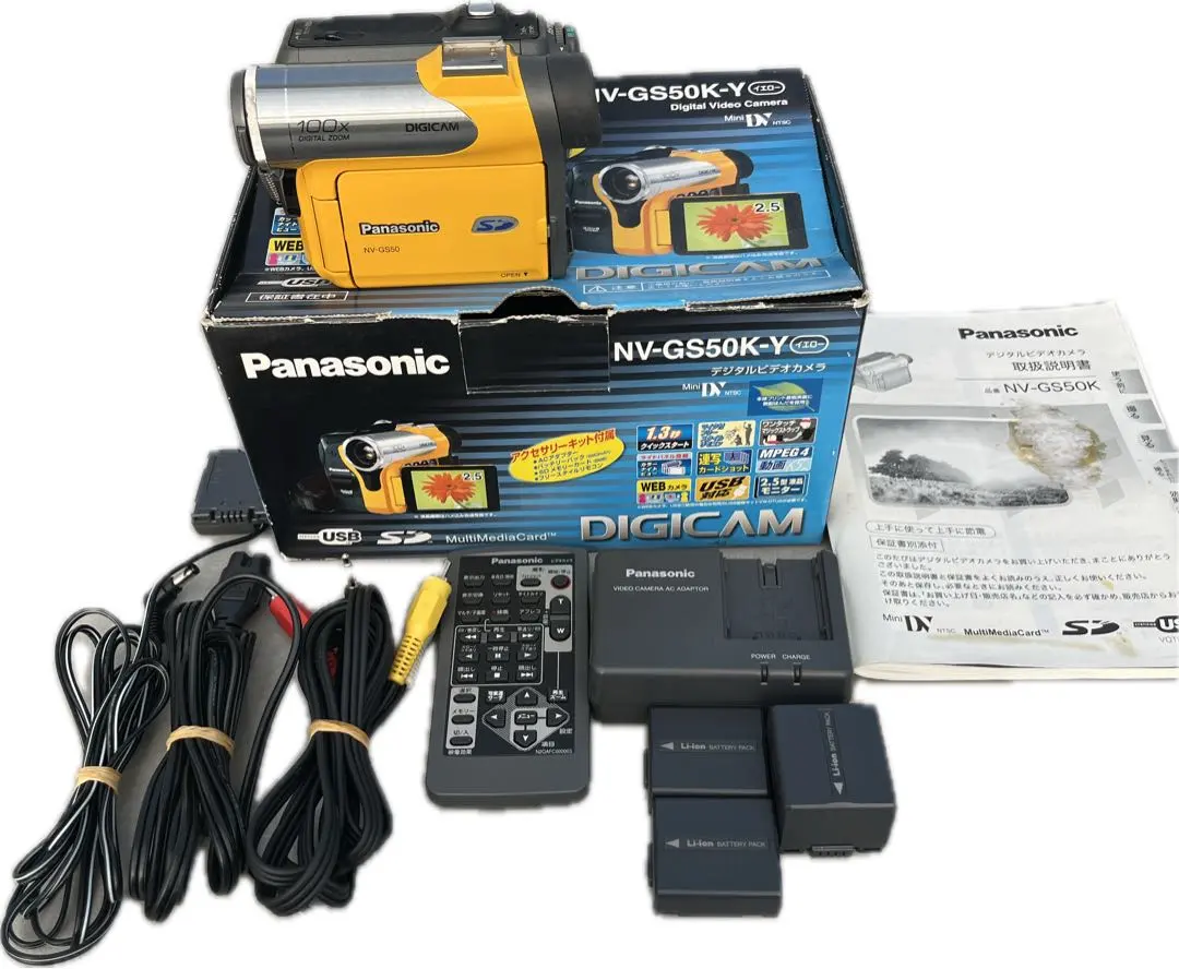 2026年最新】パナソニック Panasonic NV-GS5 MiniDV ビデオカメラ(中古