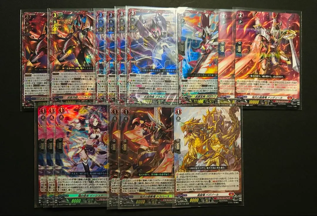 2026年最新】ニルヴァーナ ジーヴァの人気アイテム - メルカリ