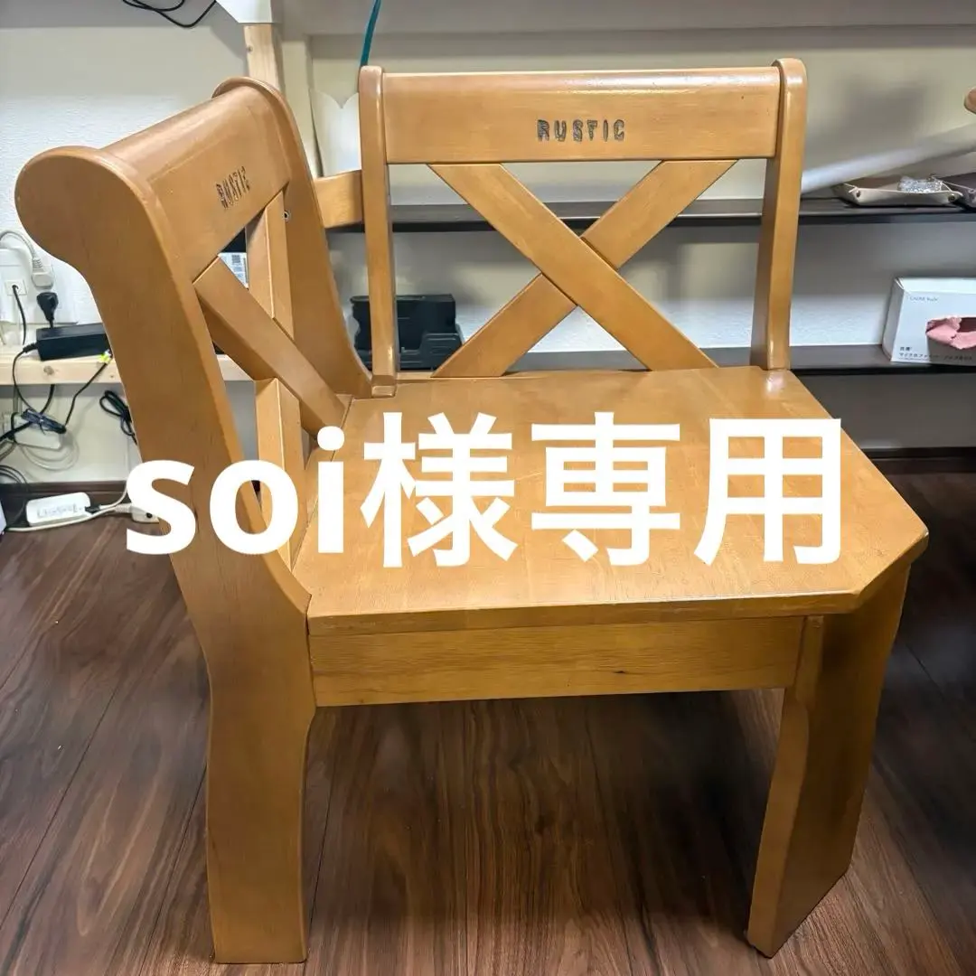 2026年最新】カリモク ベンチ ルスティックの人気アイテム - メルカリ