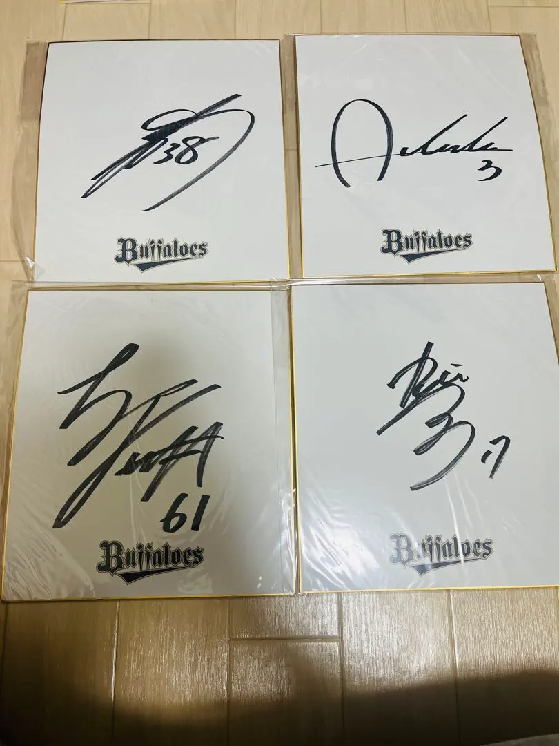 2026年最新】サイン オリックス 安達の人気アイテム - メルカリ