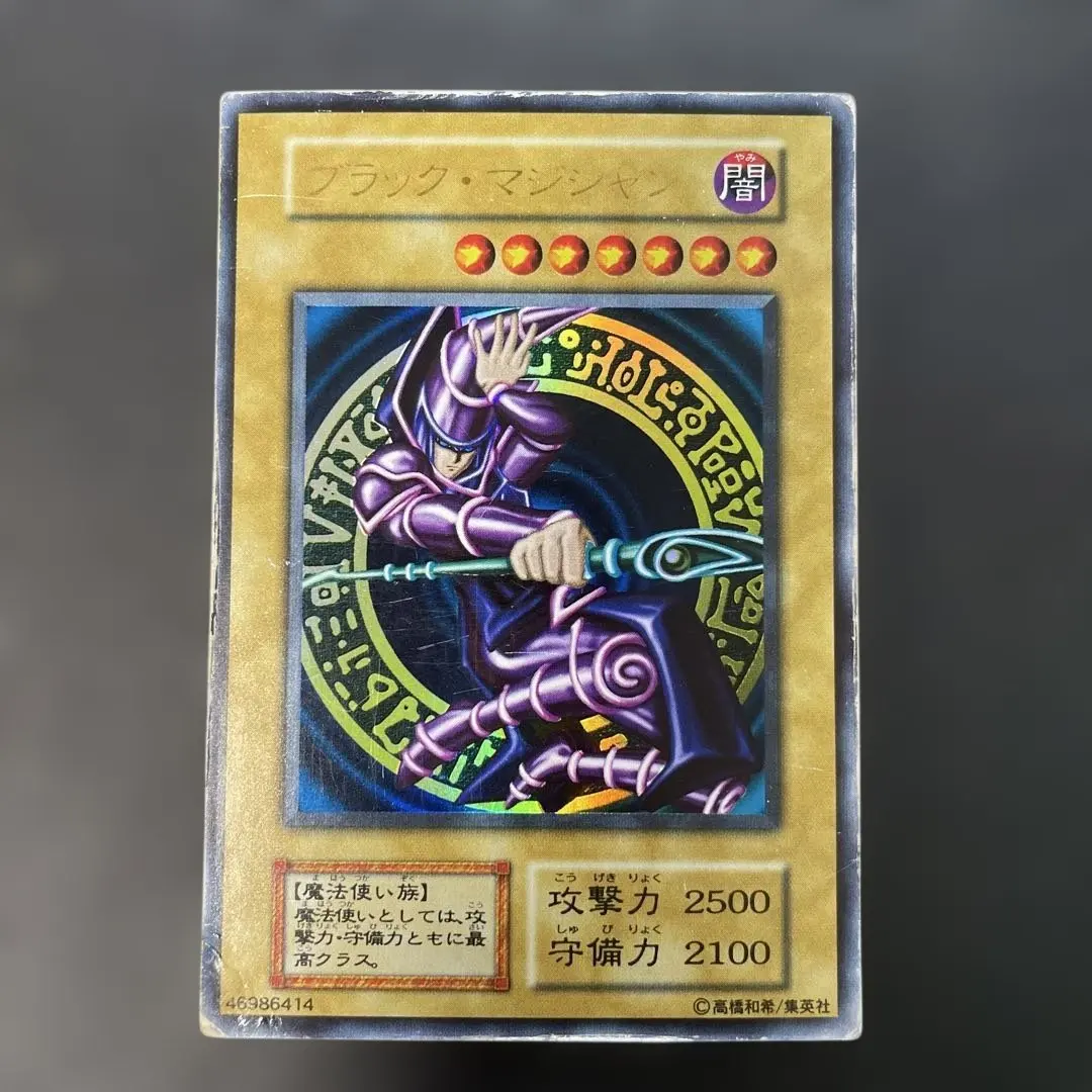 m39512339617_1.jpg?1770604902