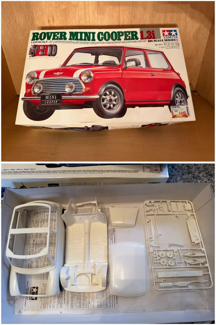 2026年最新】Tamiya ラジコン ローバーミニの人気アイテム - メルカリ