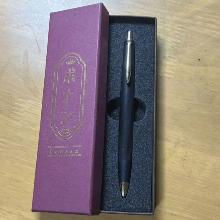 2026年最新】しーさー 野原工芸の人気アイテム - メルカリ